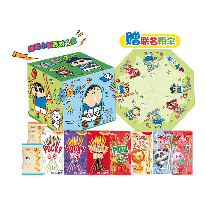 ���ڲ���������С���ɶ���У�����ɡ�� ����������С���ɶ���а�������̱��ɰ���ͯ��ʳС����������ɡ 59Ԫ