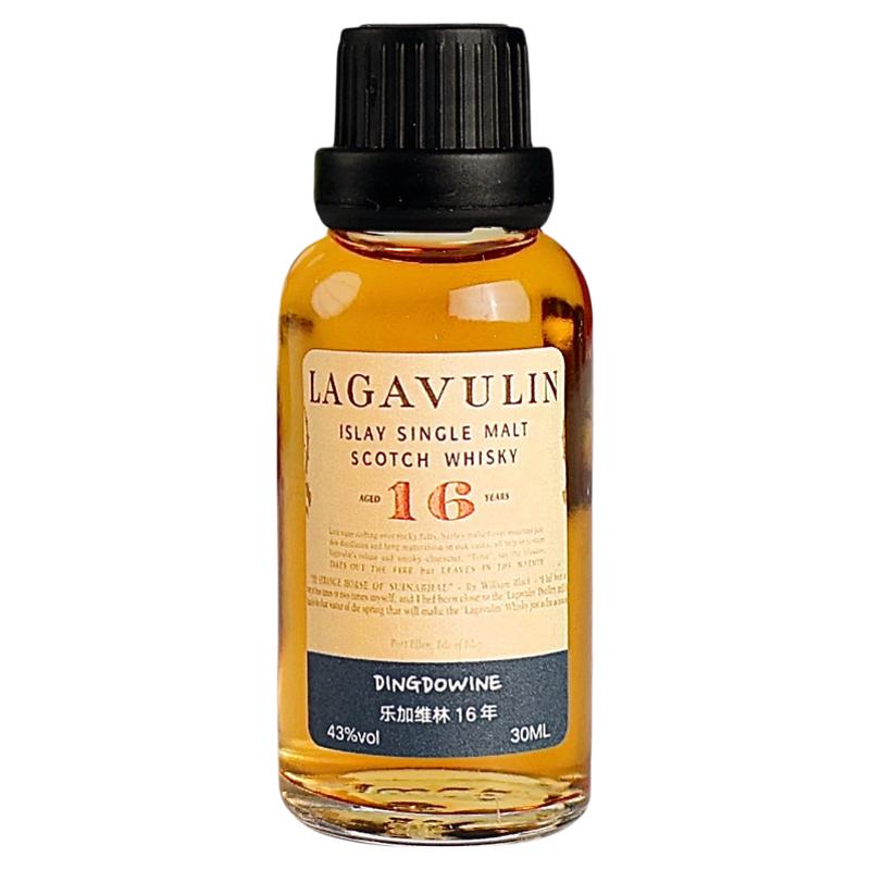 分享瓶—乐加维林苏格兰单一麦芽进口泥煤威士忌小瓶酒试饮小样