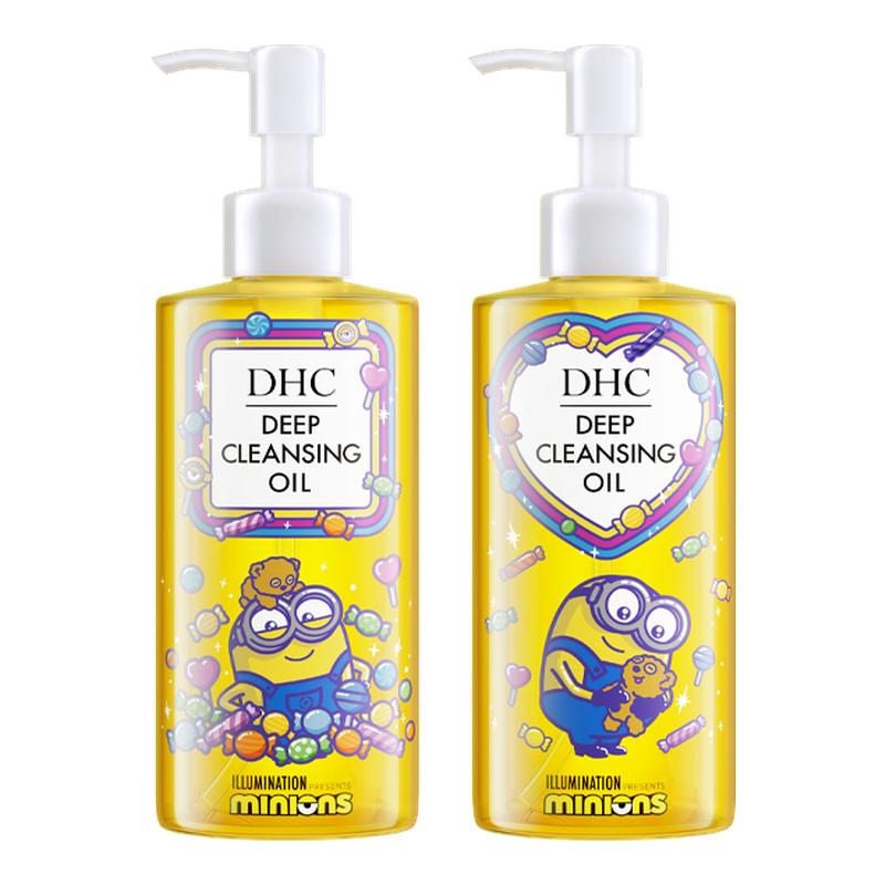 【百补】DHC橄榄卸妆油200ml*2瓶组(小黄人糖果版)效期至2026.6