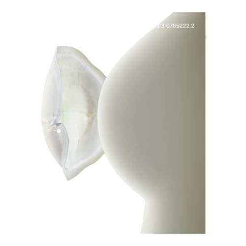 babycare超薄透气防溢乳垫100片