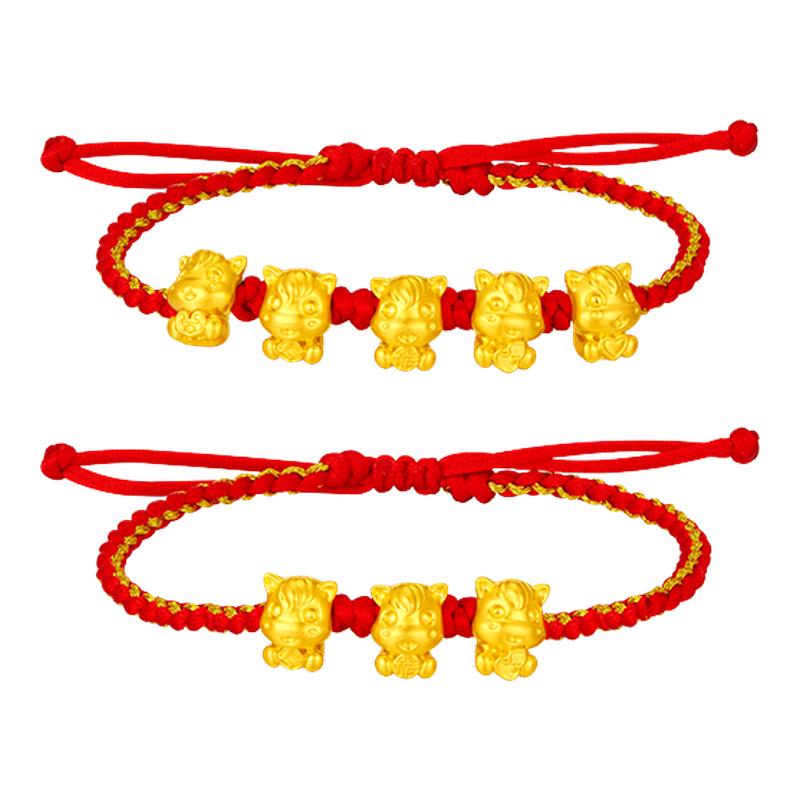 幸运福马，幸运加倍，好运连连