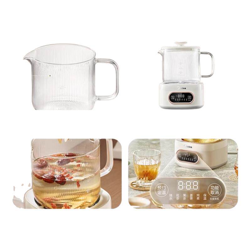 美的全玻璃养生壶恒温办公室小型多功能家用热水壶纯玻璃官方正品