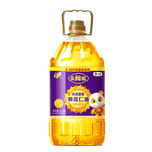 福临门营养家三重锁鲜小黑葵
