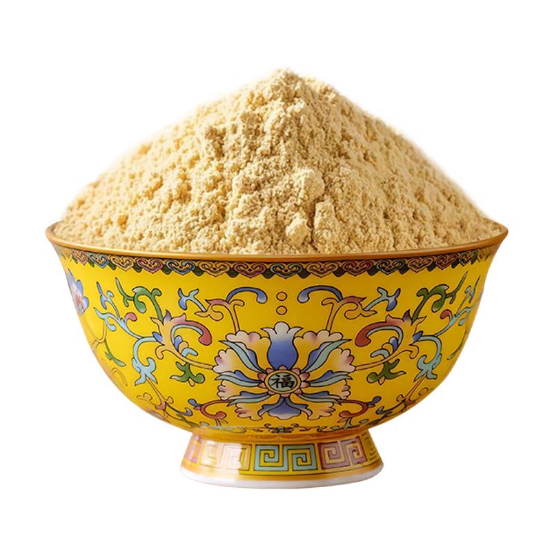 轻山百物熟黄豆粉烘焙下单立减