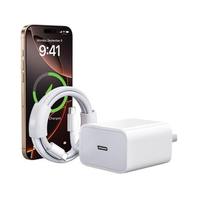 专用于苹果45W快充17Promax