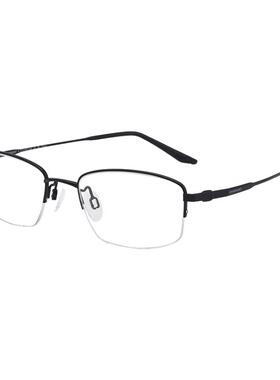 夏蒙商务系列男半框近视眼镜框时尚百搭钛材经典光学镜架CH38542