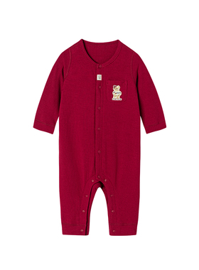 嫚熙婴幼儿连体衣竹棉羊毛宝宝红色打底连身衣男女童爬服新年衣服