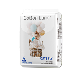 体验 婴幼儿尿不湿纸尿裤 全棉呼吸萌心飞享夜用大吸量拉拉裤 试用装