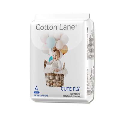 全棉呼吸萌心飞享夜用尿裤免费试