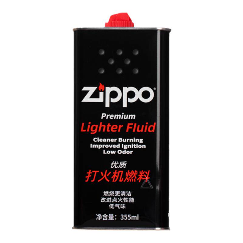 zippo打火机燃油官方正品配件芝宝正版专用煤油耗材原装火石棉芯
