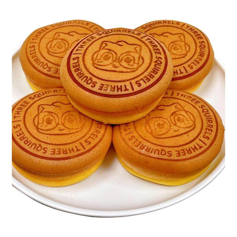 ���ڲ�������ʱ�Żݡ�300gԼ7��/��1�䡿�����ҵ��� �����ҵ��������������Ӫ����� 7.5Ԫ