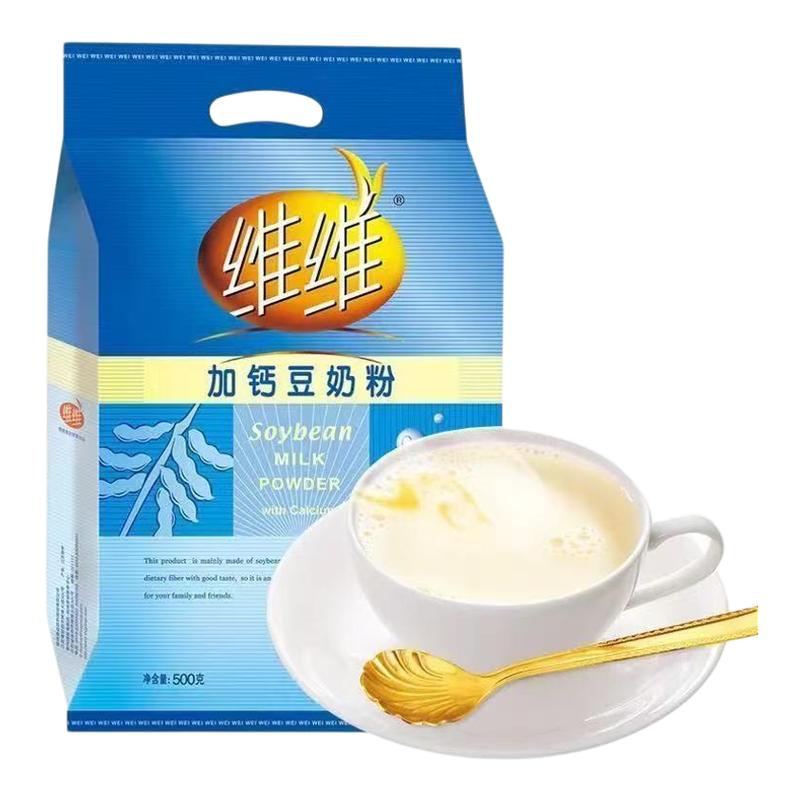 Ӹƶ̷500g*1 άάӸƶ̷500gСװ