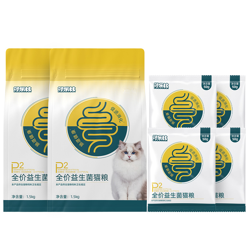 馋乐比全阶段国产猫粮