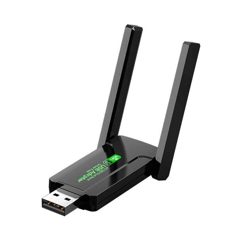 USB无线网卡免驱动台式机USB接收器千兆5G双频台式电脑笔记本WIFI发射器高速网络信号外置wifi接收器迷你