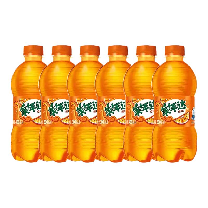 百事可乐美年达300ml系列橙味气泡碳酸饮料小瓶便携外带饮品