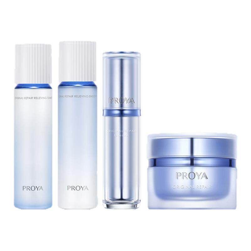 新年送礼全套珀莱雅源力水乳套装礼盒抗皱修护敏感官方旗舰店正品,美容护肤/美体/精油,面部护理套装,淘宝优惠券,粉丝福利购,淘宝优惠卷