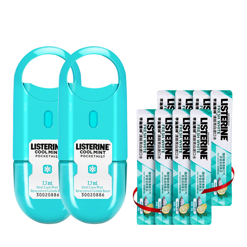 【百亿补贴】李施德林口腔喷雾口气清新剂口喷小巧便携接吻亲嘴