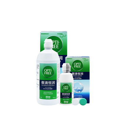 爱尔康傲滴恒润300+90ml第三代隐形眼镜护理液美瞳药水420ml