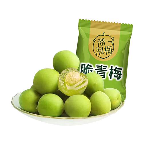 溜溜梅脆青梅安徽酸甜青梅制品