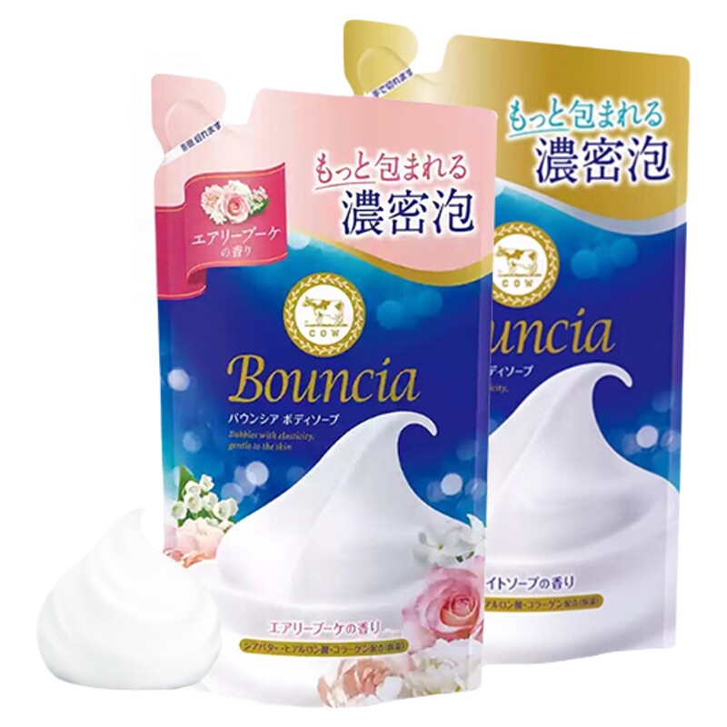 日本COW牛乳石碱沐浴露补充装替换装牛奶持久留香72小时正品官方