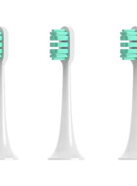 适配小米电动牙刷头/t500/t300/t100/mes602/601/t301/米家替换头