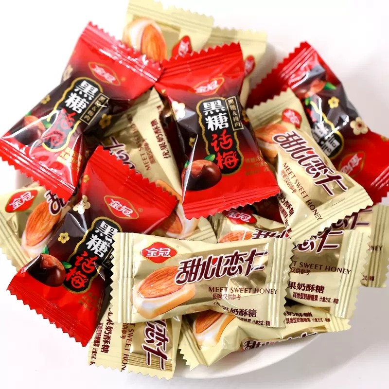 金冠黑糖话梅蜜姜红糖结婚喜庆年货喜糖果甜心恋仁散装休闲零食品