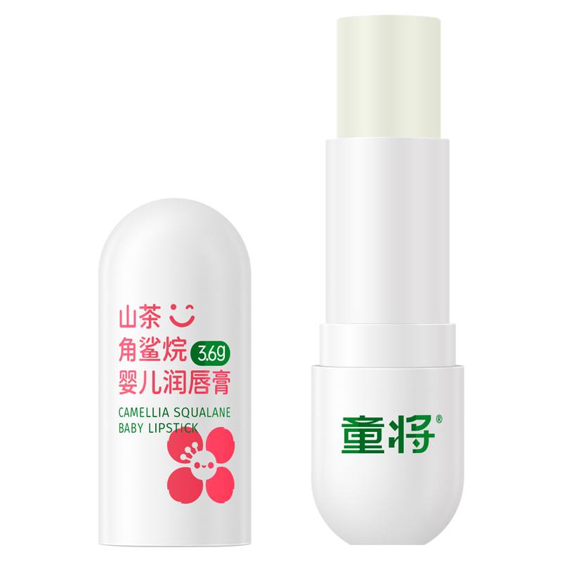 童将婴儿角鲨烷唇膏3.6g滋润护唇