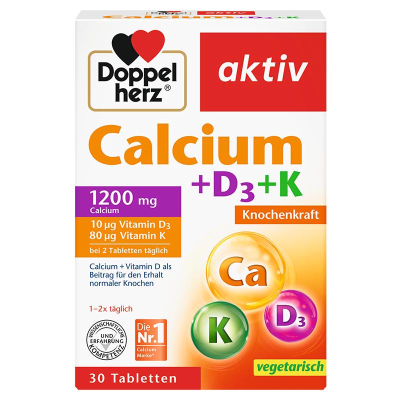 德国双心钙片维生素D3+K活性钙成年中老年男女30片