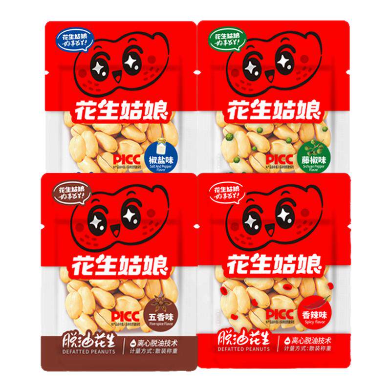 ���ڲ�����535g ����ζ ̫�ó��ˣ���ȫ���������������� 16.9Ԫ