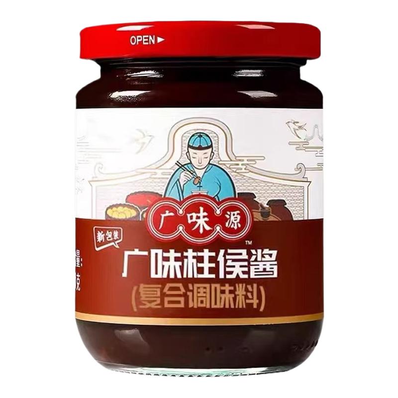 ڲ240g ζԴ240gõζ⳴˻8.08Ԫ
