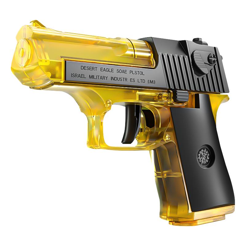 儿童手动连发水枪沙漠之鹰戏水迷你滋水枪玩具男孩夏季打水仗水枪