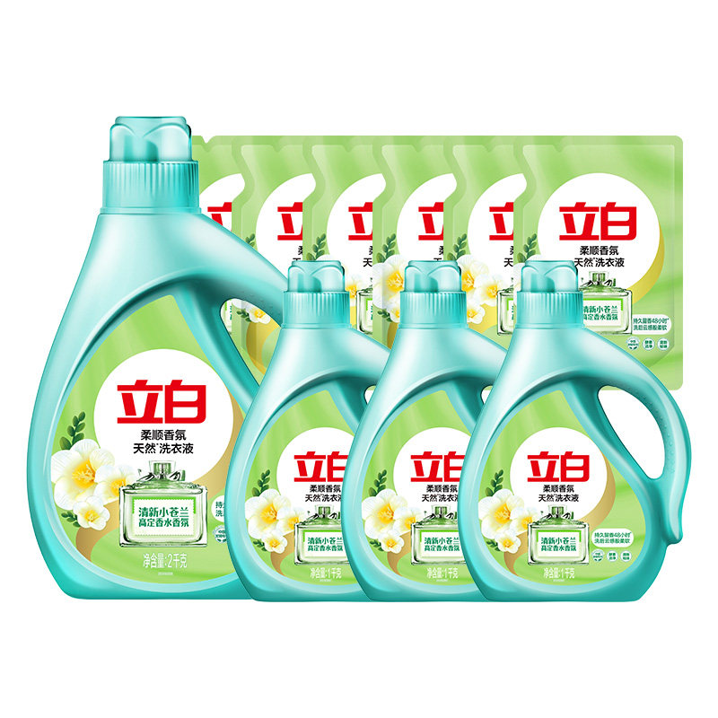 【补贴】立白小苍兰柔顺香氛持久洗衣液去污洗衣液套组