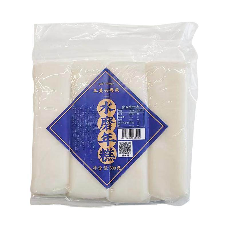 三关六码头宁波水磨年糕脆皮排骨年糕小吃半成品烧烤油煎年糕特产,粮油调味/速食/干货/烘焙,年糕/糍粑,淘宝优惠券,粉丝福利购,淘宝优惠卷