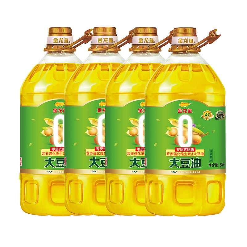 ڲת5L*4Ͱ 㷴ʽ֬5L*4תʳúͼը 259.9Ԫ