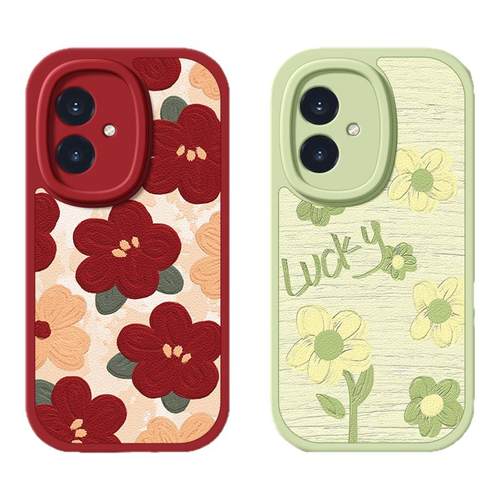 米底红花适用荣耀300pro新款手机壳华为荣耀200春夏荣耀100/90gt/80/70/60防摔小羊皮v20/v30/v40轻奢版油画