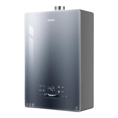 海尔16L燃气热水器K50MAX小海鲸