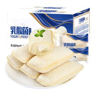 比比赞乳酸菌小口袋面包整箱蛋糕夹心小零食健康早餐休闲食品小HJ
