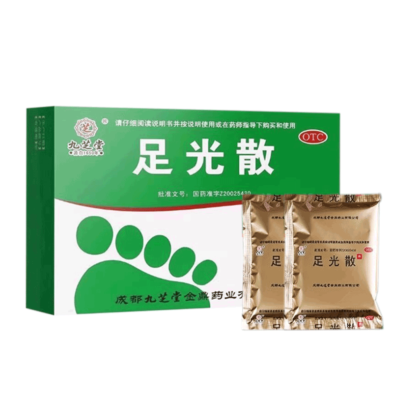【九芝堂】足光散40g*3袋/盒