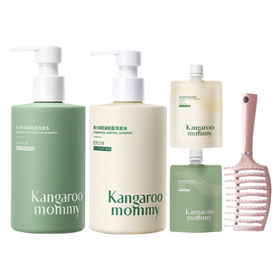 袋鼠妈妈青少年去屑洗发水儿童女孩专用控油蓬松止痒大男童洗发露