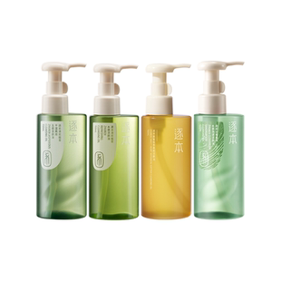 逐本云檀水感卸妆油150ml清欢植萃水感温和卸妆深层清洁敏弱肌白