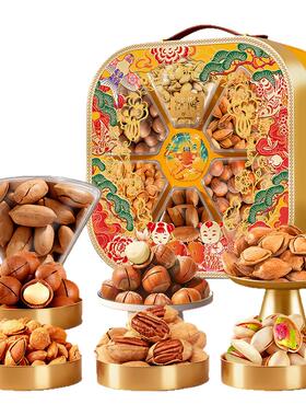 沃隆纯坚果礼盒1420g/6罐高档礼盒零食干果炒货年货节日团购送礼