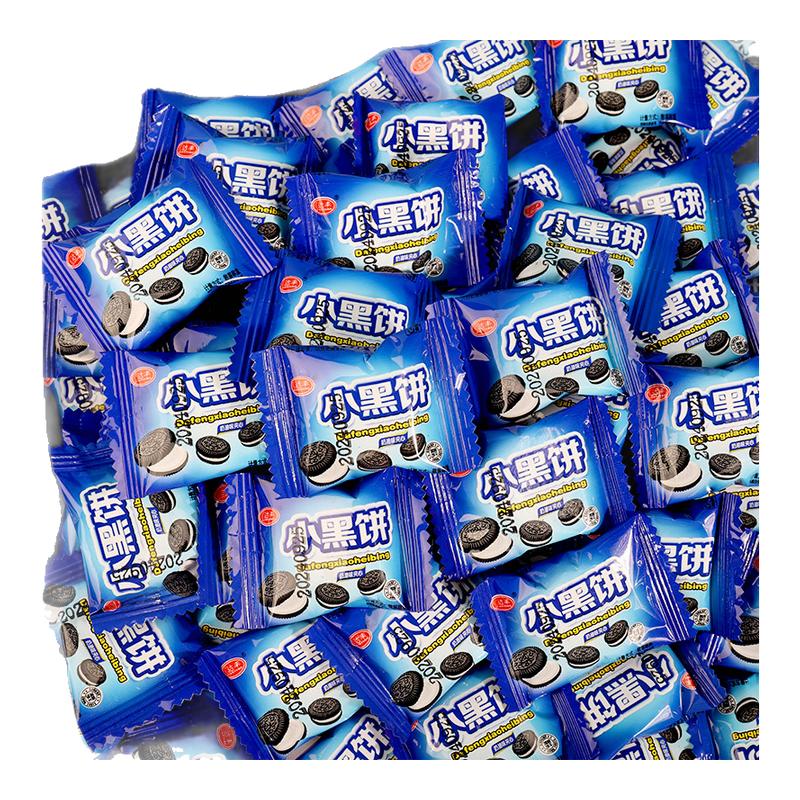 达丰小黑饼巧克力夹心饼干儿童解馋零食非奥利奥饼干代餐饱腹整箱