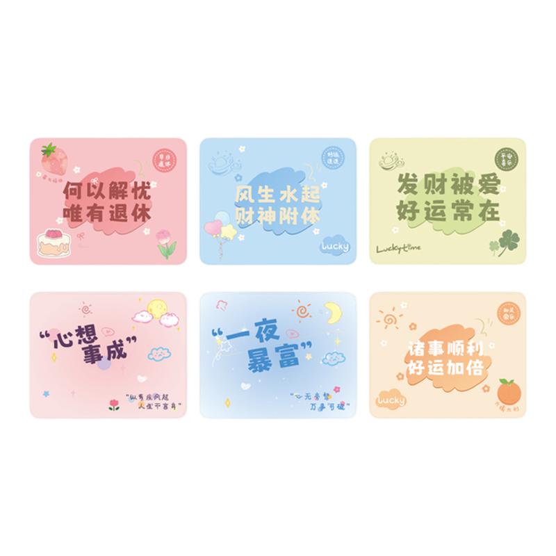 鼠标垫女生家用办公防滑加厚护腕