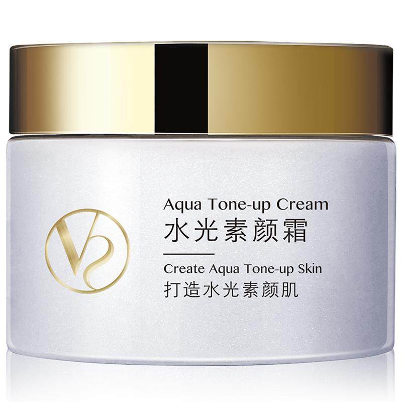 素颜霜正品官方旗舰店脸部自然提亮裸妆懒人霜遮瑕隔离三合一面霜