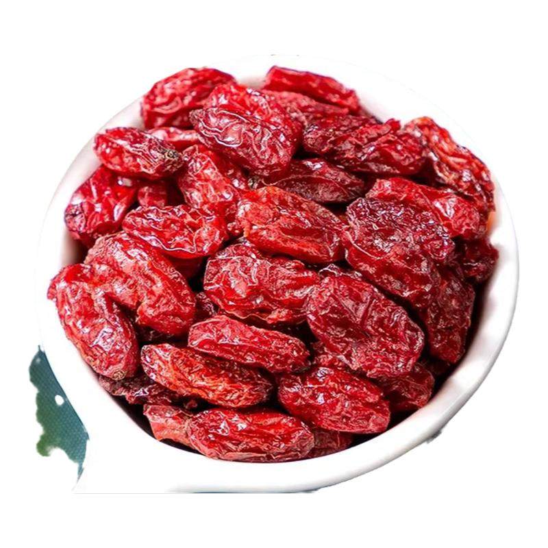 山茱萸官方山芋肉功效中药材山茱萸肉鲜果枣皮正品野生山萸肉泡茶