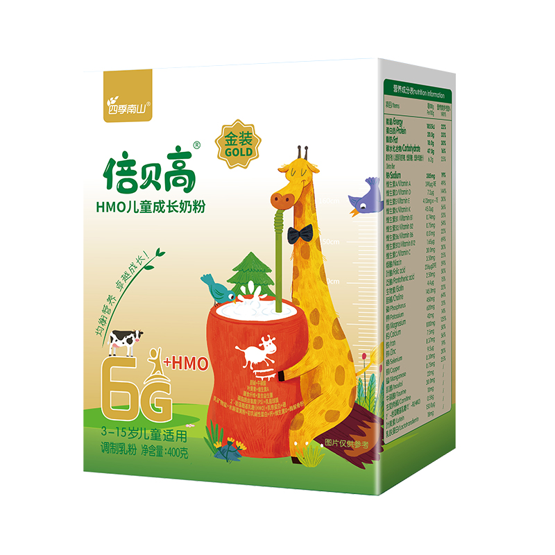 6GHMO倍贝高儿童成长奶粉400g