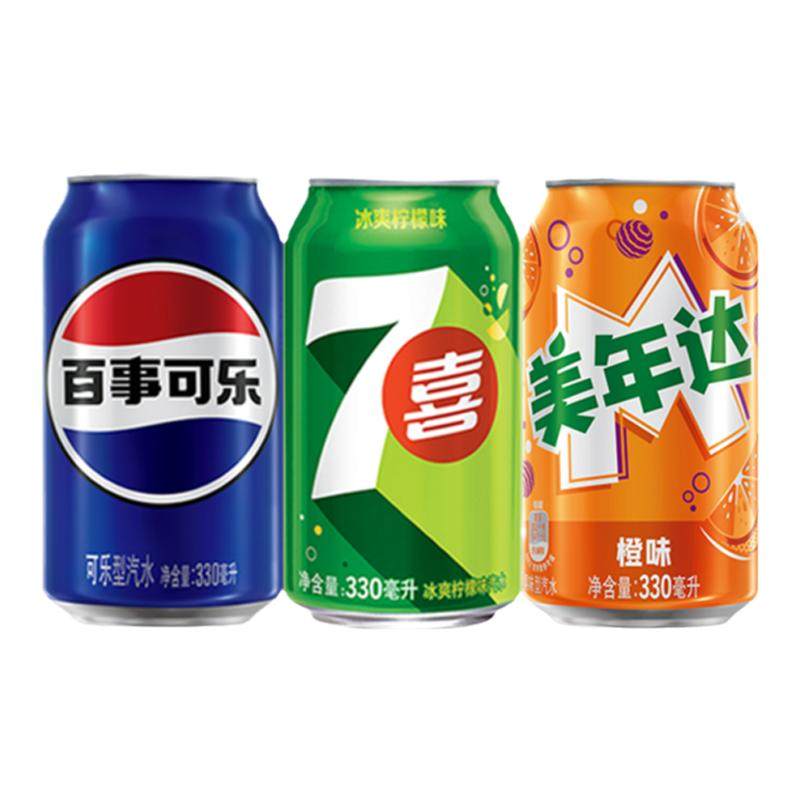 Pepsi百事可乐多混合装常规罐330ml*24碳酸饮料果味型整箱装汽水