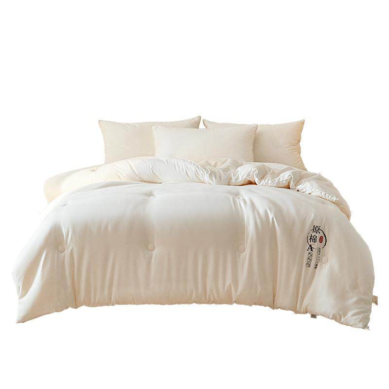 大豆纤维被子冬被加厚保暖冬季棉被冬天被子大豆被被芯200x230cm,床上用品,化纤被,淘宝优惠券,粉丝福利购,淘宝优惠卷