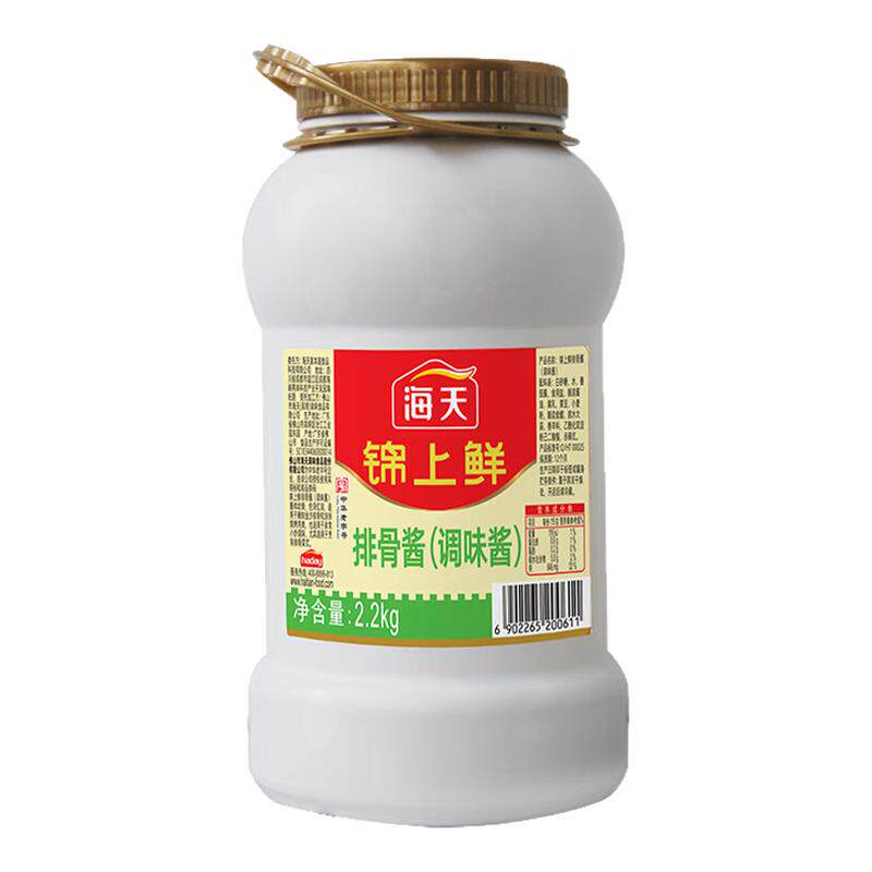 海天锦上鲜排骨酱2.2kg家用商用桶装红烧肉蒸排骨烧烤专用酱烹饪