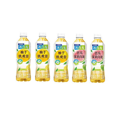 三得利冰乌龙芭乐茉莉柚子铁观音